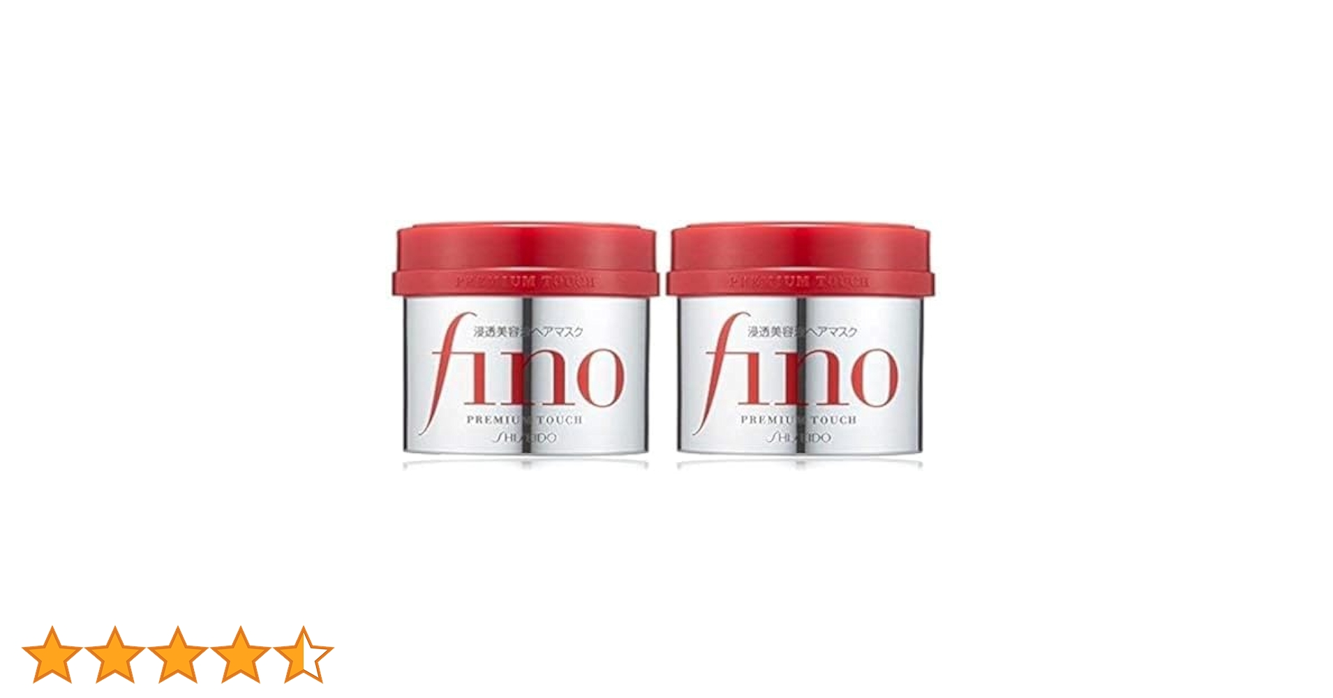 Amazon.co.jp: 資生堂 フィーノ(fino) 【まとめ買い】フィーノ